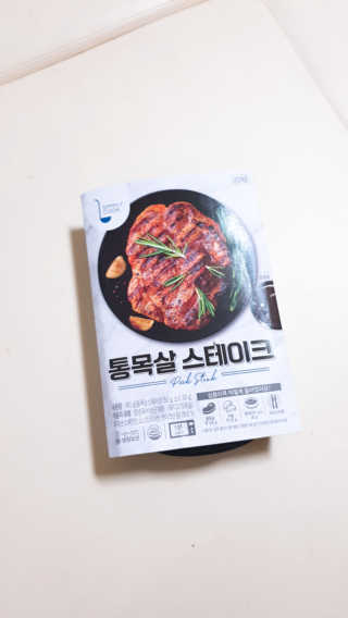 sowon님이 올린 리뷰 사진 2