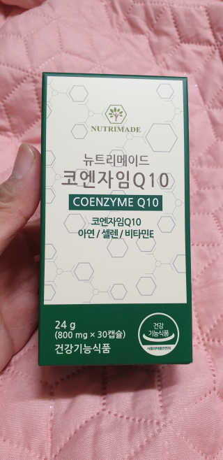 조작공팔님이 올린 리뷰 사진 1