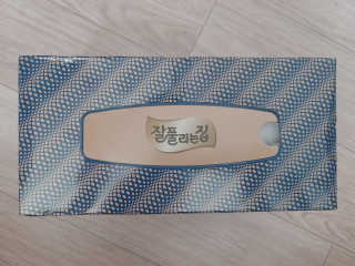 우블리님이 올린 리뷰 사진 2