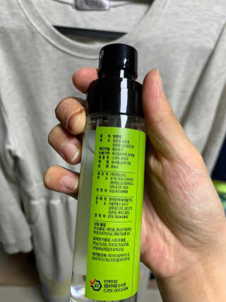 보님이 올린 리뷰 사진 3