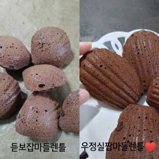 연정님이 올린 리뷰 사진 1