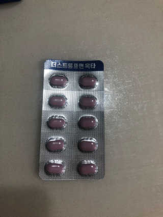janoo11님이 올린 리뷰 사진 4