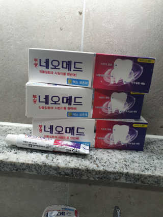 봄날연구소 부광 네오메드치약 3개 — 5점을 준 리뷰어가 2020년 12월 올린 사용 사진