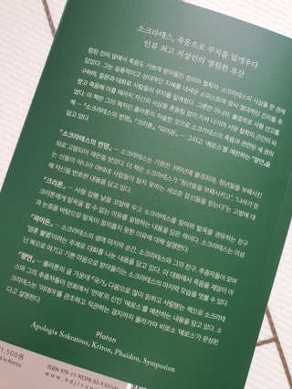 모떼네님이 올린 리뷰 사진 3