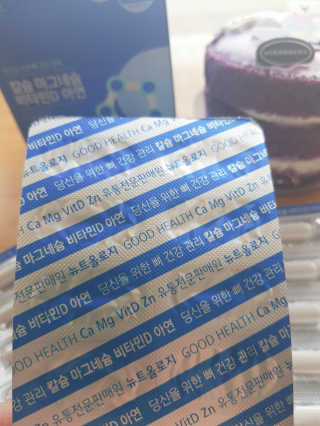 지니야님이 올린 리뷰 사진 3