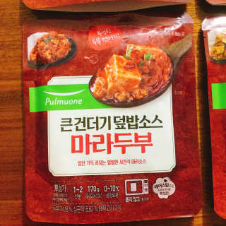 냐냐님이 올린 리뷰 사진 2