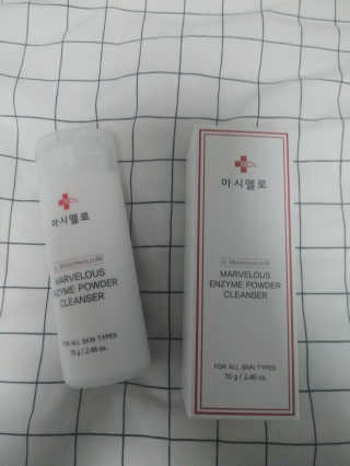 하미하미님이 올린 리뷰 사진 1