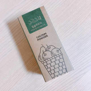 핑크케로님이 올린 리뷰 사진 1