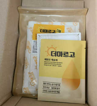 YLee님이 올린 리뷰 사진 1