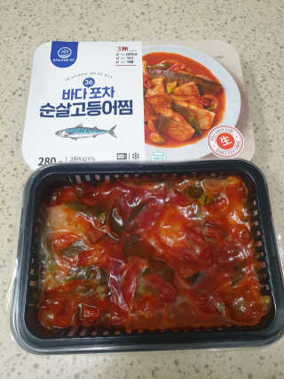 raon님이 올린 리뷰 사진 2