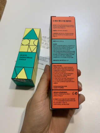 하이애나님이 올린 리뷰 사진 4