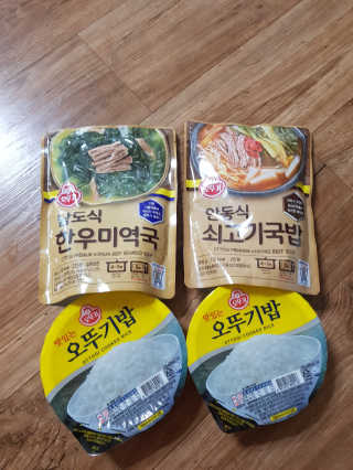 인스타 yeonmina145맞팔환영님이 올린 리뷰 사진 3
