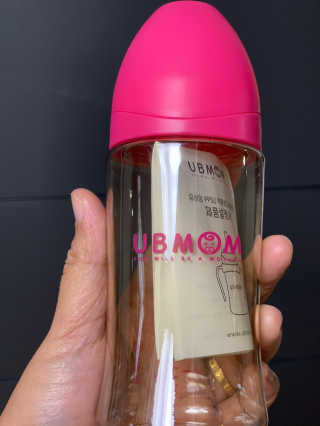 유비맘 PPSU 젖병 노꼭지_260ml_컬러 랜덤 발송 — 5점을 준 리뷰어가 2020년 10월 올린 사용 사진