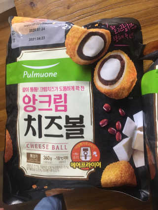 hyo님이 올린 리뷰 사진 2