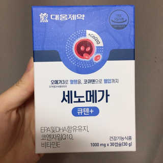 김효영님이 올린 리뷰 사진 2