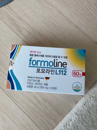 황방울이님이 올린 리뷰 사진 1