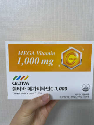 이린님이 올린 리뷰 사진 1