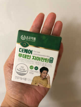 쓰담쓰담님이 올린 리뷰 사진 3