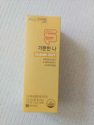 눈이부시게님이 올린 리뷰 사진 1