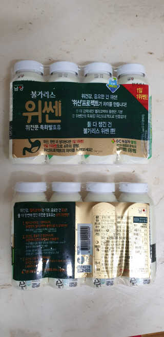 꾸왑님이 올린 리뷰 사진 3