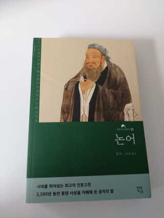 귤양님이 올린 리뷰 사진 2