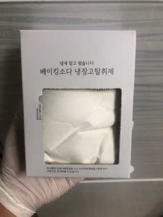 반짝심쿵님이 올린 리뷰 사진 3