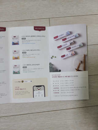리라로님이 올린 리뷰 사진 4