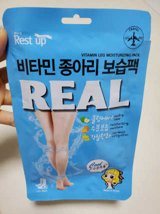 버니니님이 올린 리뷰 사진 1
