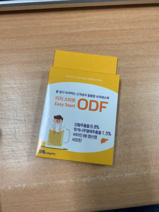 은아린빈님이 올린 리뷰 사진 1