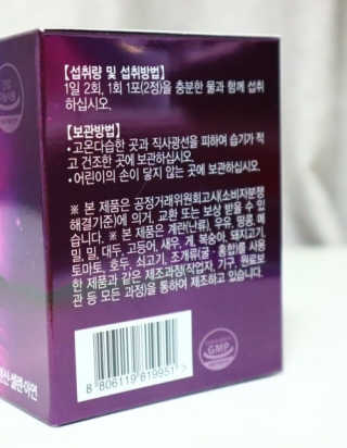 쑤우님이 올린 리뷰 사진 3