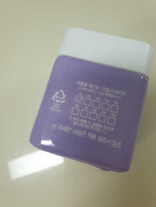 울림님이 올린 리뷰 사진 3