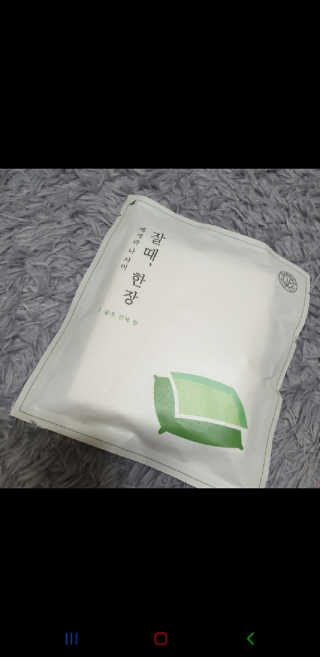 마니악스님이 올린 리뷰 사진 2