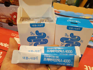 즐겁게살자님이 올린 리뷰 사진 1