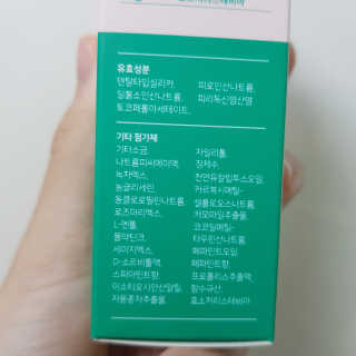 케어팟 청정치약 후치약 구취 입냄새 제거 천연치약 — 5점을 준 리뷰어가 2020년 9월 올린 사용 사진