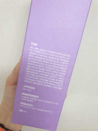 도엽럽님이 올린 리뷰 사진 3