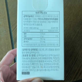 방그라님이 올린 리뷰 사진 4
