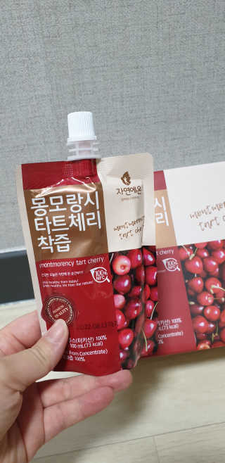 지혴님이 올린 리뷰 사진 3