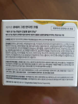 제스트님이 올린 리뷰 사진 3