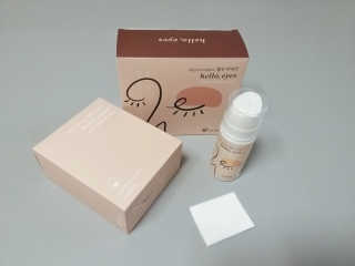 [헬로아이즈] 아이더마덱스 100ml + 순면솜120매 — 5점을 준 리뷰어가 2020년 8월 올린 사용 사진