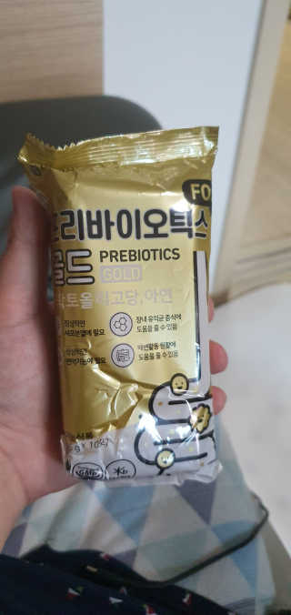 서울약사신협_프리바이오틱스골드_5g x 50포 — 5점을 준 리뷰어가 2020년 7월 올린 사용 사진