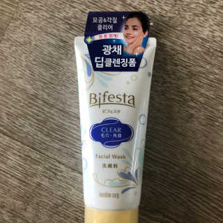 SPF50 PA++++ 선크림까지 완벽하게, 비페스타 2종 — 5점을 준 리뷰어가 2020년 5월 올린 사용 사진