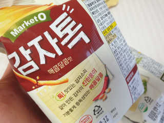 마켓오 감자톡 허브솔트맛/매콤달콤맛 — 5점을 준 리뷰어가 2020년 6월 올린 사용 사진