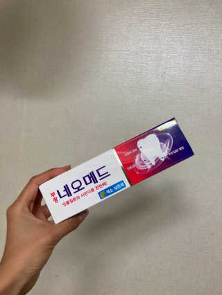 힙쪙님이 올린 리뷰 사진 1