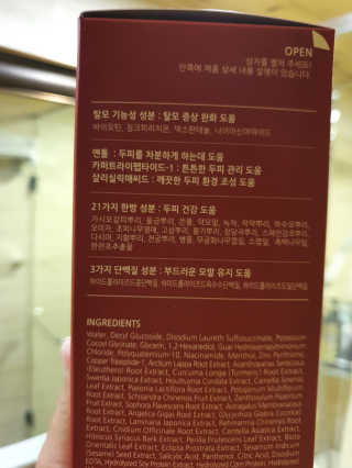 모모랜드님이 올린 리뷰 사진 4