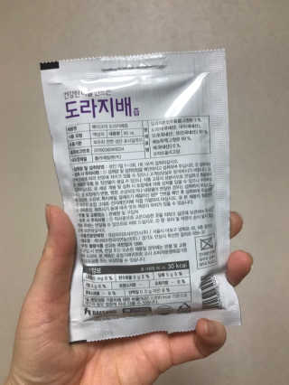 럽티네버님이 올린 리뷰 사진 4