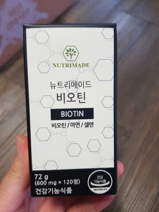 유지영님이 올린 리뷰 사진 1