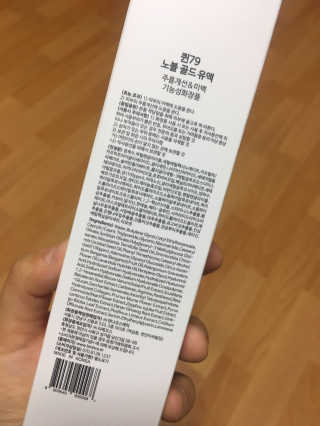 정코코님이 올린 리뷰 사진 2