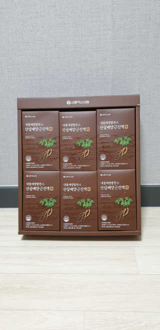 지혴님이 올린 리뷰 사진 2