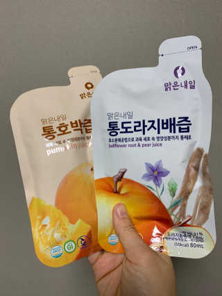 블루밍님이 올린 리뷰 사진 2