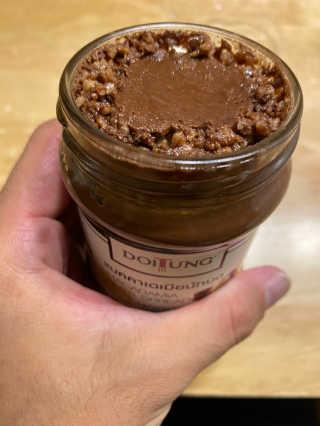 도이퉁 마카다미아 스프레드 200g 오리지널 초콜릿 — 5점을 준 리뷰어가 2020년 11월 올린 사용 사진
